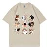 Crying Cat Funny Meme Graphic T Shirts High Quality Fashion Short Sleeve TShirts Unisex Unisex Casual 100Cotton TShirt Streetwear