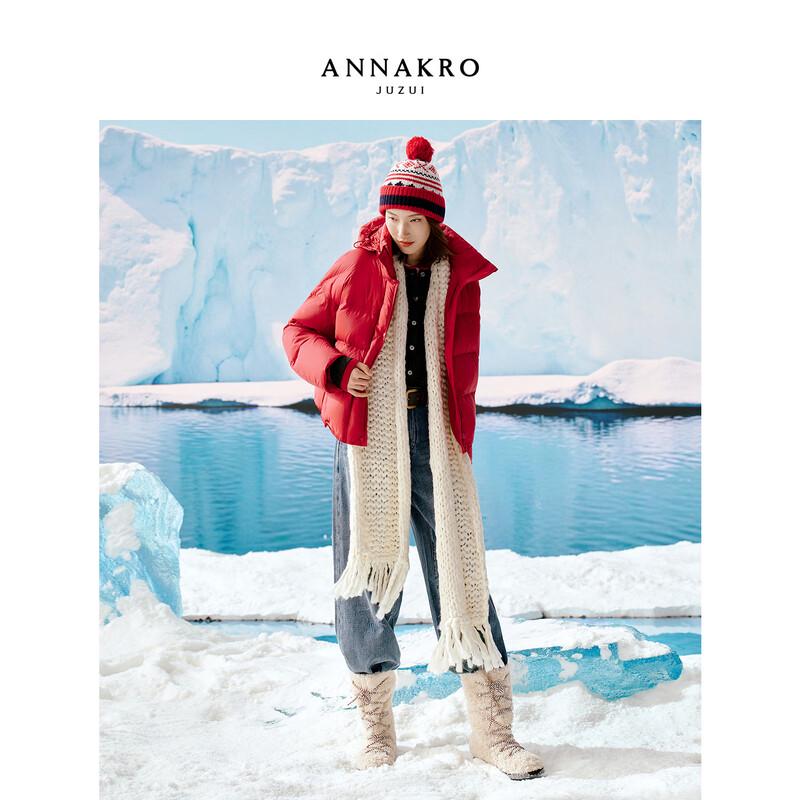 

JUZI ANNACCO Sun Yi Style Waterproof Short Goose Down Jacket S
