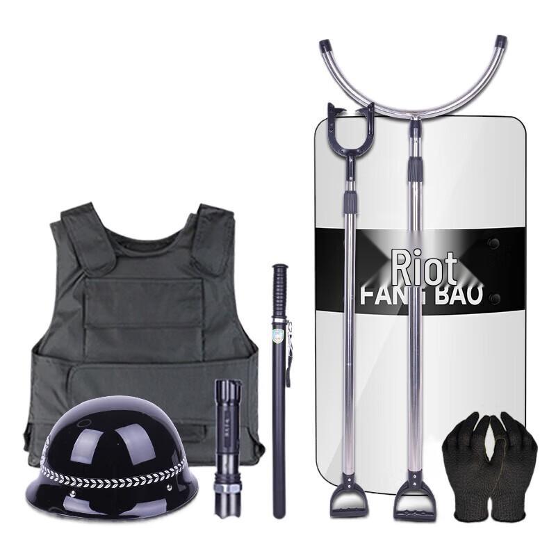 Riot Control Security Equipment 8-Piece Set