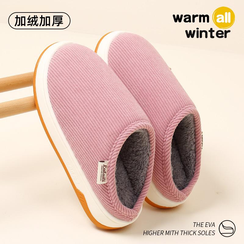 Cotton slippers season couple thick bottom velvet non-slip warm slippers elderly indoor home