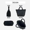 [Porter] Mile Mini Tote Bag 754-15115 Black (10)
