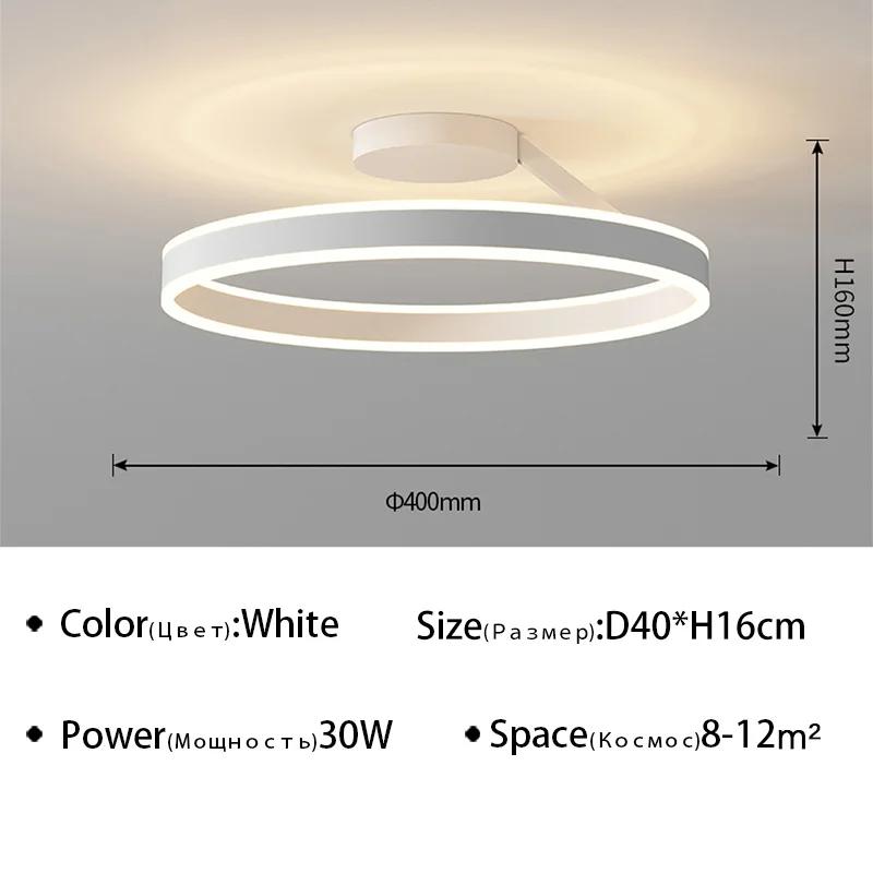 

Современная светодиодная потолочная люстра для гостиной, столовой, спальни, ресторана, внутреннее освещение, домашний декор, подвесной светильник Warm White(no RC)