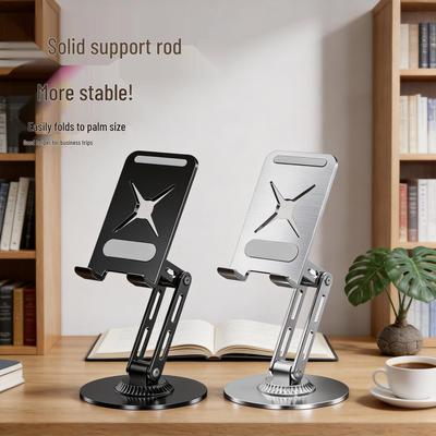 360° Rotating Tablet Stand: Metal Desktop Support for Online Classes, Lazy Viewing, and Browsing. Douyin Compatible, Height Adjustable.