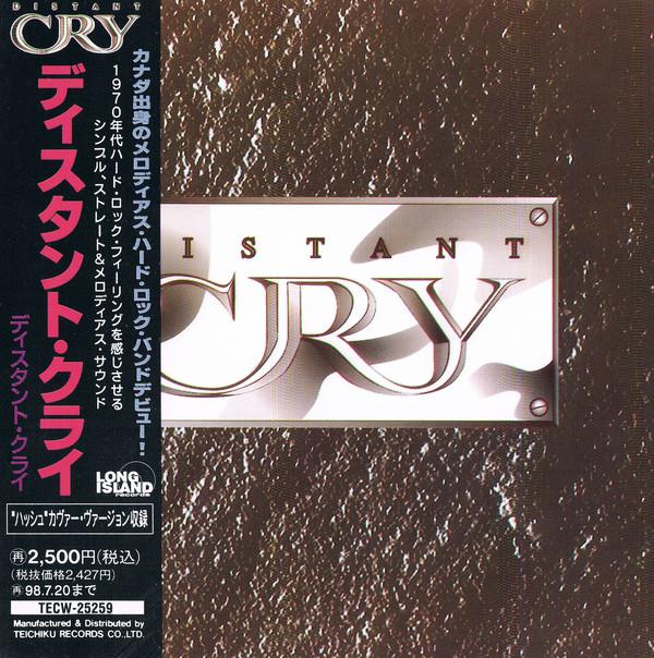 

CD DISTANT CRY - Distant Cry TECW25259 LONG ISLAND 1996 Japan Rock Used