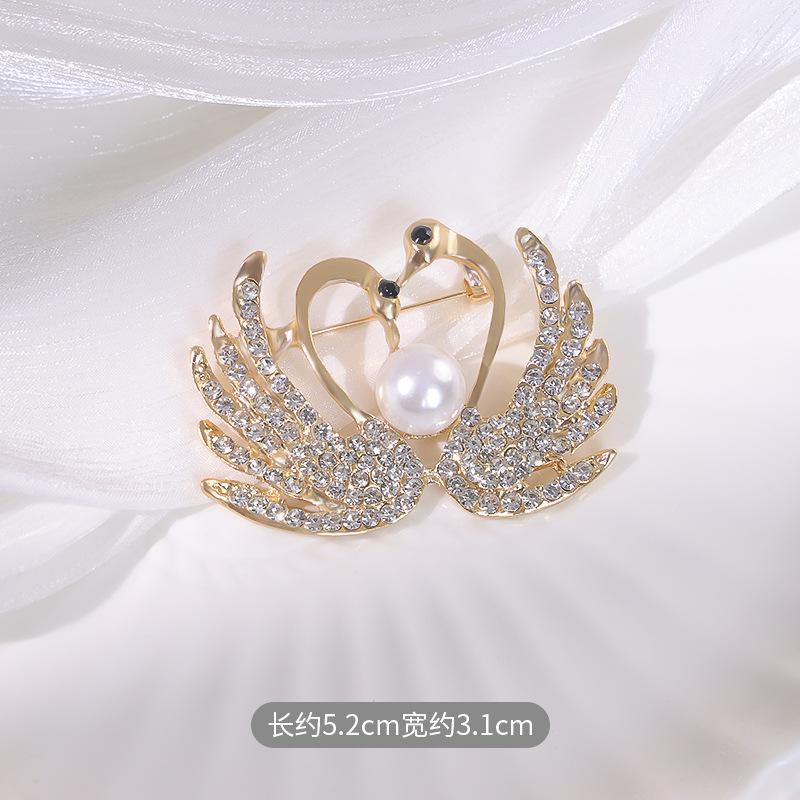 

Анти-светлая брошь-лебедь, легкая, роскошная, высокого класса, нишевая, корсажная, изысканная, универсальная, костюмная, фиксированная булавка, декоративные аксессуары