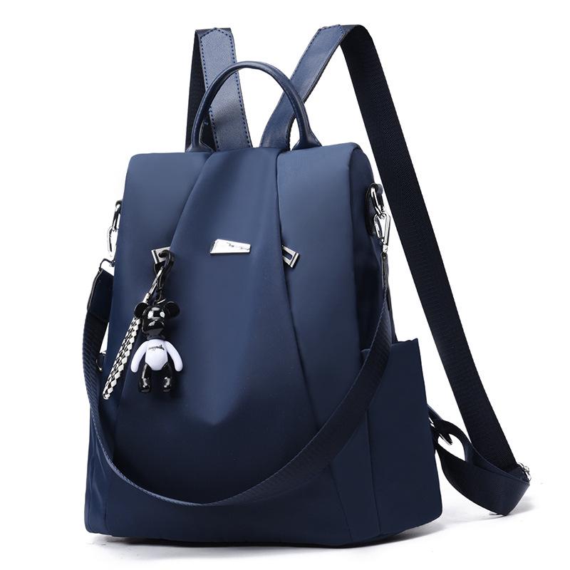 

Модный женский рюкзак из ткани Оксфорд: 2025 Новая модная корейская сумка и сумка через плечо 19 inch