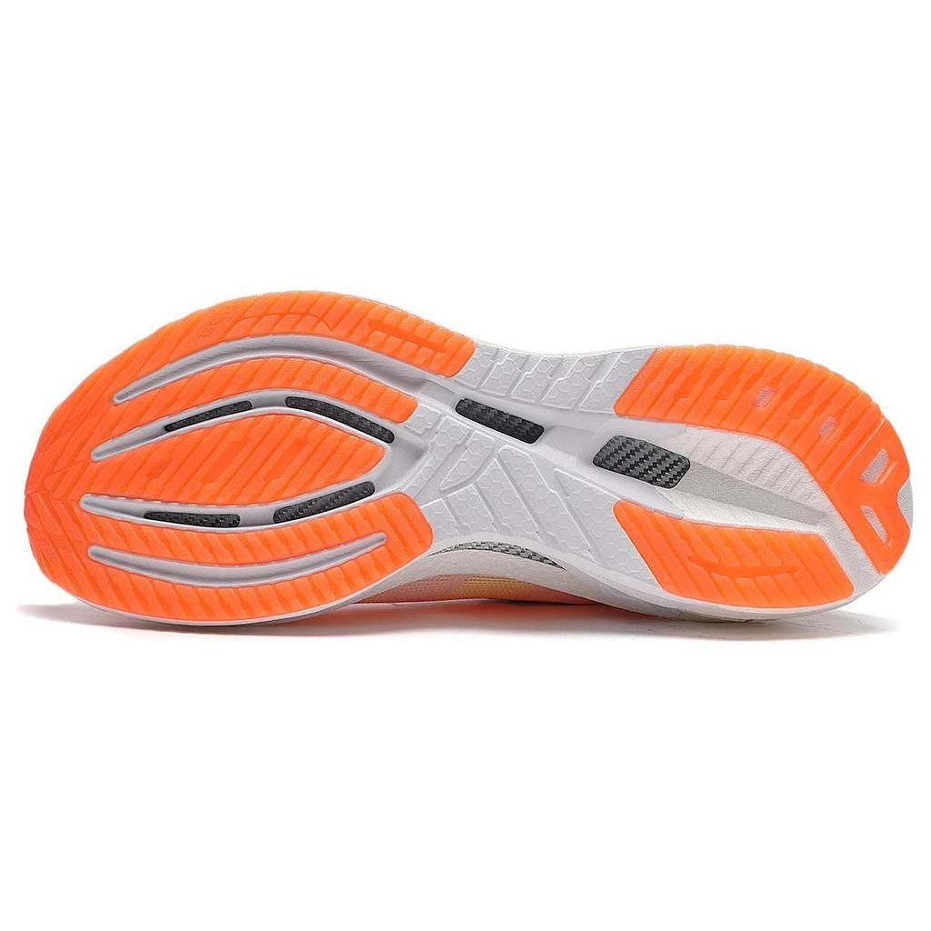 Li Ning Furious Rider 7.0 PRO Amorti Résistant à l'abrasion Respirant Basse tige Chaussures de Course Homme Blanc ARZT001-2