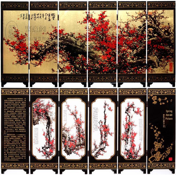 Chinese Style Desktop Lacquer Screen Ornament - Handmade Souvenir Home Decoration Gift