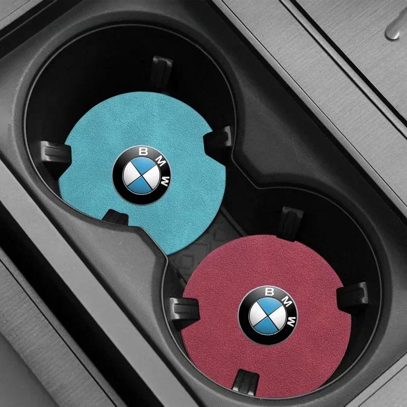Car Anti Slip Insert Cup Coasters Car Accessories For BMW M Performance M5 320 325 E28 E30 E34 E36 E39 E46 X5 X6 F01 Z4
