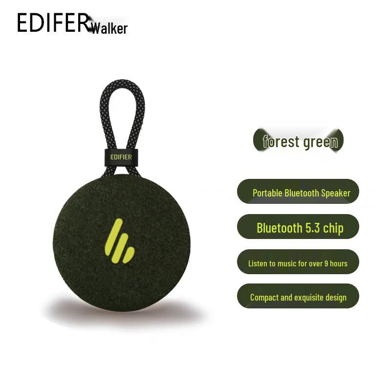 

EDIFIER M100 Plus Portable Bluetooth Speaker