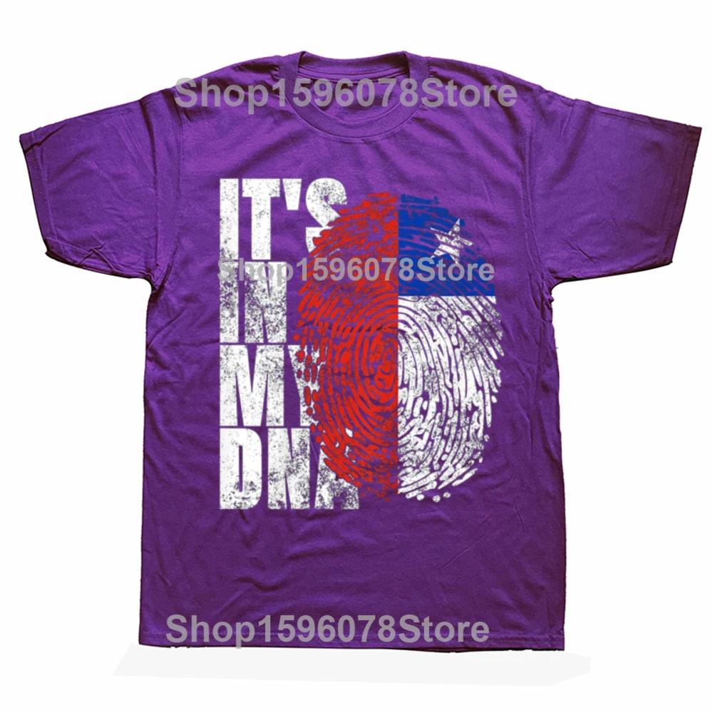 Funny Vintage It's In My DNA Chilean Cool Chile Flag T-shirt Men Women Hip Hop Oversized T Shirt 100% Cotton Comfort T-shirts