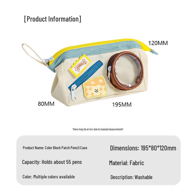 Cute High Capacity Pencil Case - Stylish Stationery Box for Students
