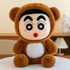 Kawaii Plush Toy Cute Crayon Shinchan Dress Up Frog Bunny Bear Stuffed Doll Kids Birthday Gift for Children Prize
