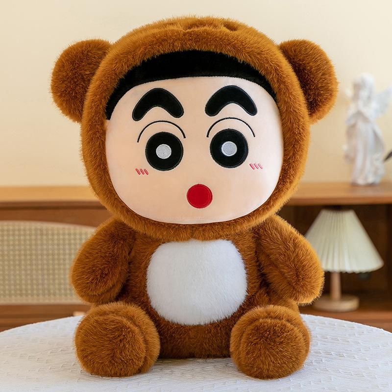 Kawaii Plush Toy Cute Crayon Shinchan Dress Up Frog Bunny Bear Stuffed Doll Kids Birthday Gift for Children Prize