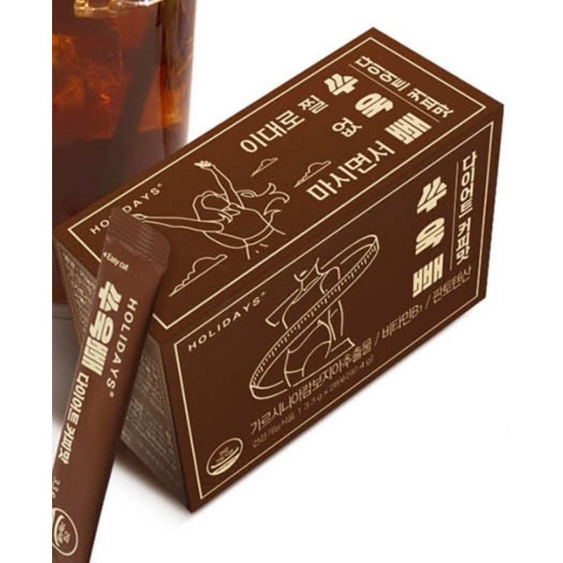 Holidays Soukppe Diet Coffee Flavor, 92.4g, 2 units