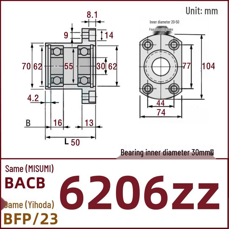Double-Cut Flange Circlip Bearing Housing, Aluminum Alloy, BACB6800ZZ BFP23.