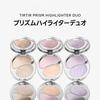 TIRTIR Prism Highlighter Duo 3 Colors Baked 3g Jelly 4g (Champagne Halo)