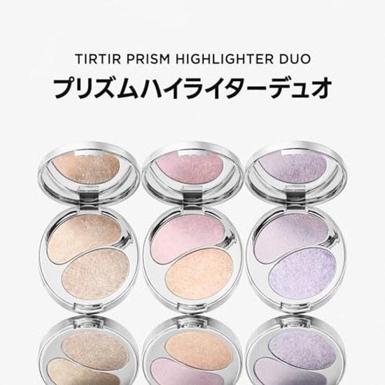 TIRTIR Prism Highlighter Duo 3 Colors Baked 3g Jelly 4g (Champagne Halo)