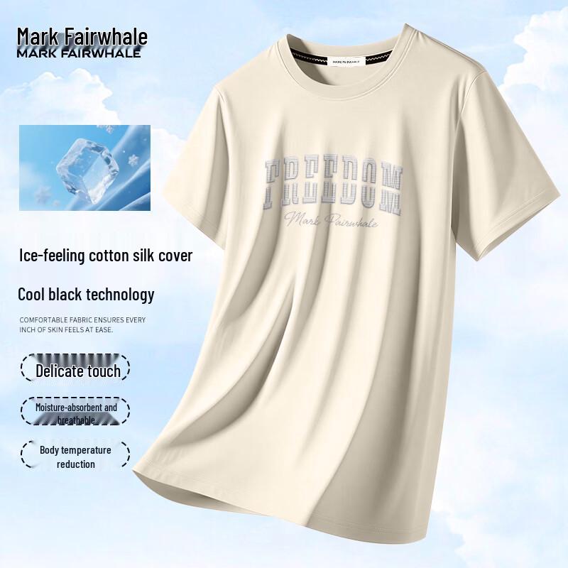 MARK FAIRWHALE Men s Ice Silk Cooling Short Sleeve T-shirt 3XL
