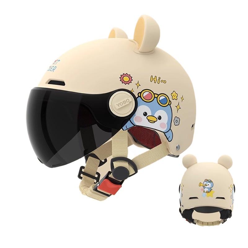 Electric Car Motorcycle Half Helmet Boys and Girls Children Cute Helmet Four Seasons Helmet