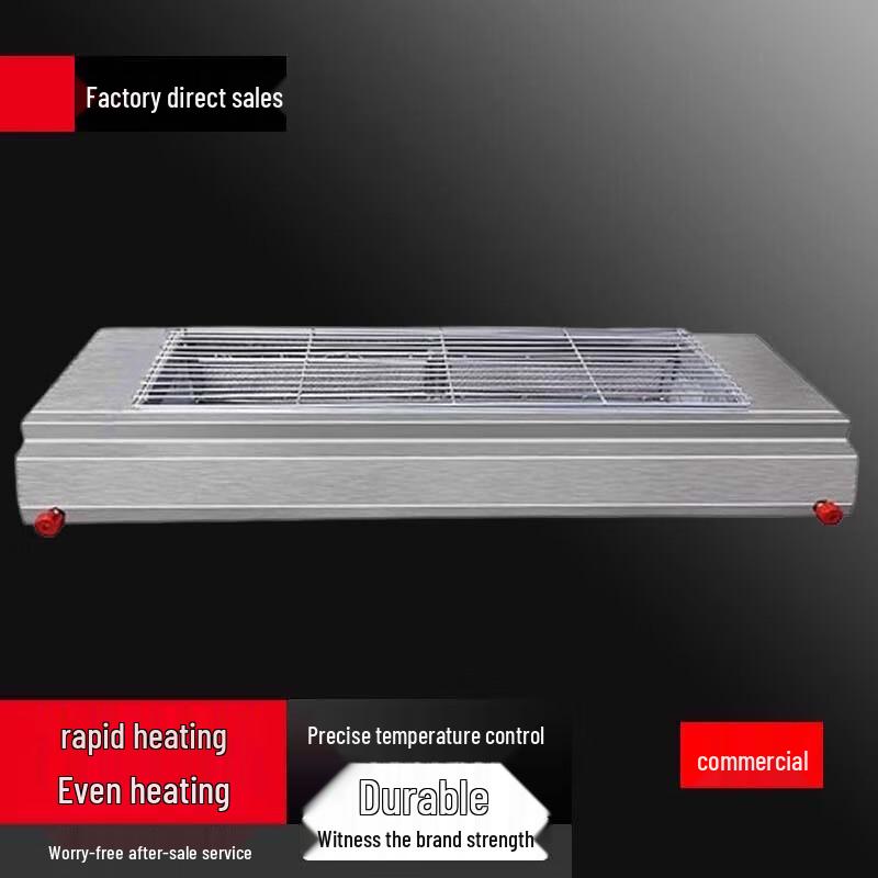 Beifu Commercial Gas Smokeless BBQ Grill