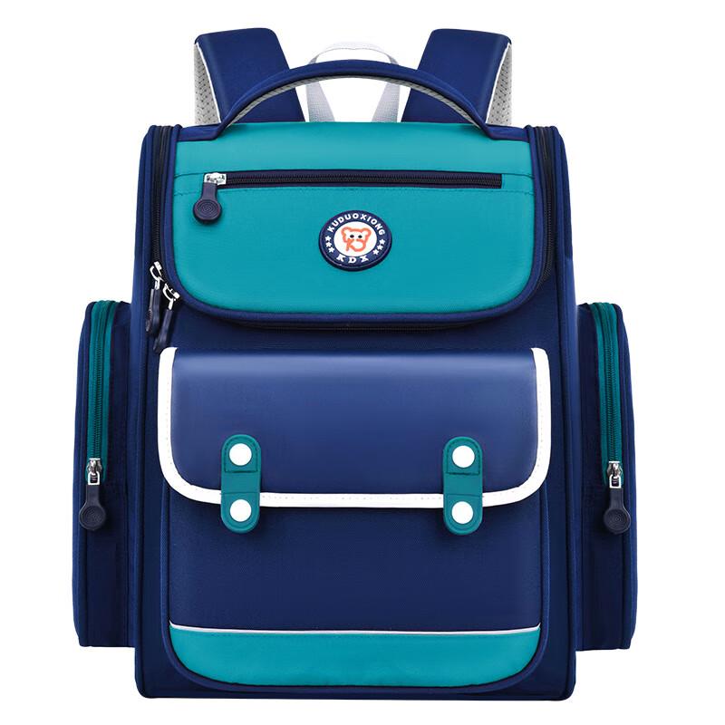 

Xiaoyan Ergonomic School Backpack Large (Primary 1)