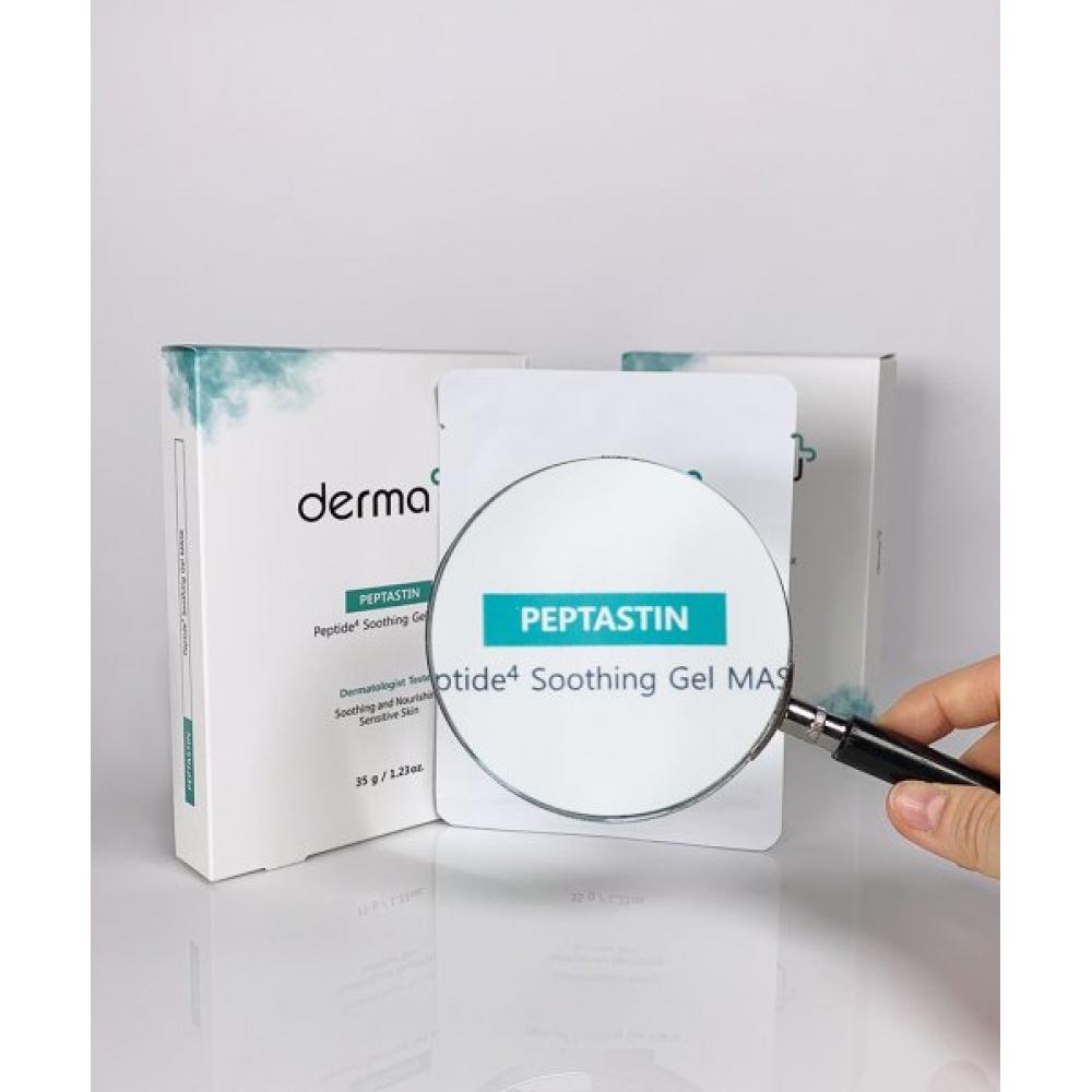 Derma J Verzachtend Gelmasker 35g X 5 Velletjes