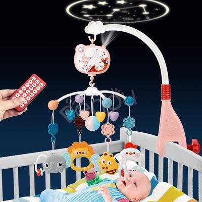 Gelușor pentru pătuț de bebeluș: Muzică, Lumini, Proiecție și Jucărie rotativă cu zornăitoare pentru nou-născuți (0-6 luni)