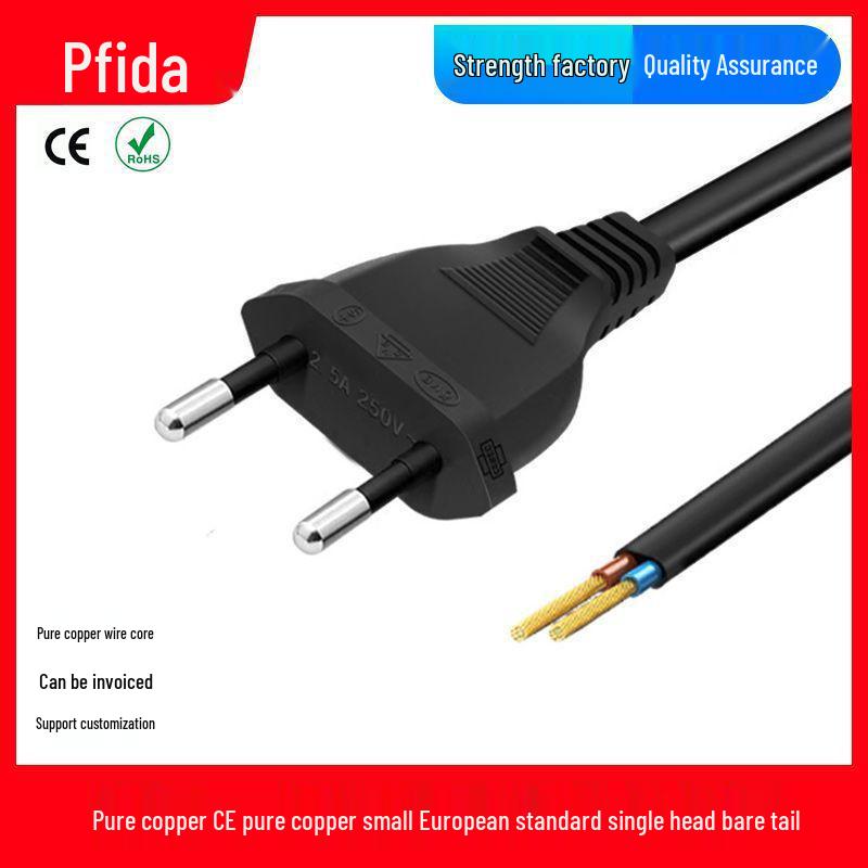 

CE Certified Pure Copper Power Cord - European Style, Single Head Bare Tail, Two-Pin 2 Round Plug, EU Standard. 0.75mm² Copper Core - 1.5m - Quality Assured