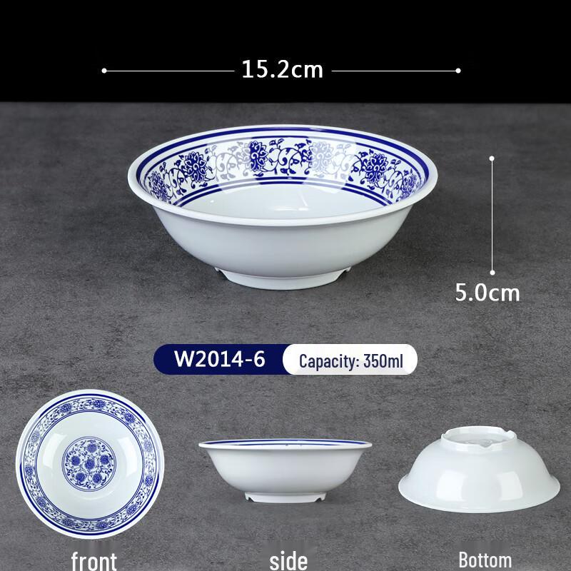 Меламиновая миска для лапши и супа в китайском стиле