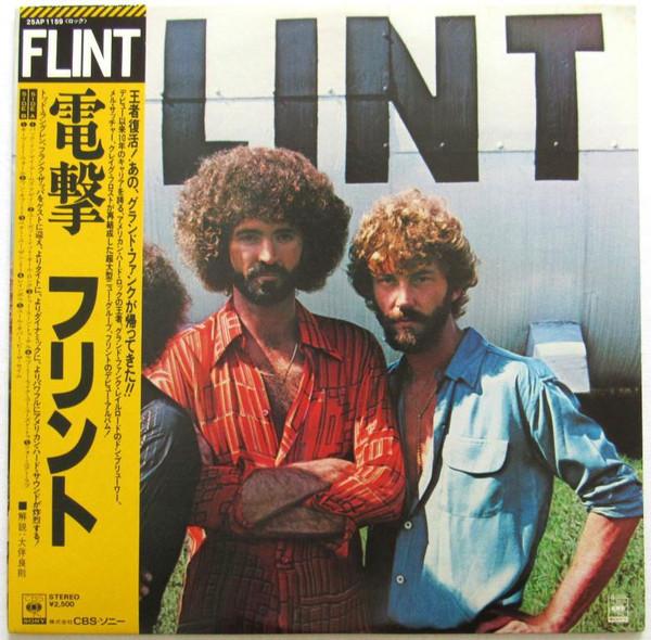 

LP Record FLINT - Flint 25AP1159 CBS SONY 1978 Japan Rock Used