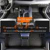 Geely Xingrui TPE Floor Mats - Full Coverage for 26 Models