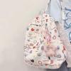 Kawaii Cartoon Backpack For Women Funny Large Capacity School Shoulder Bag Nylon Handbag Student Anti-theft Rucksack