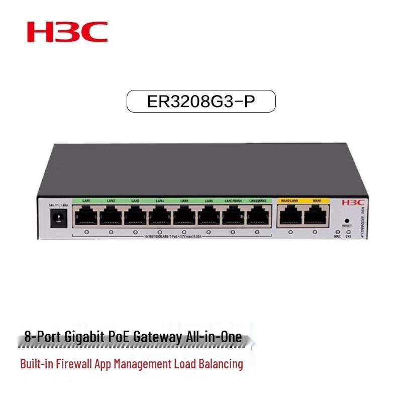 

H3C ER3208G3-P Enterprise PoE Router