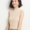 Women's Sleeveless Knit Top Mock Neck Elegant Style Sweater Vest