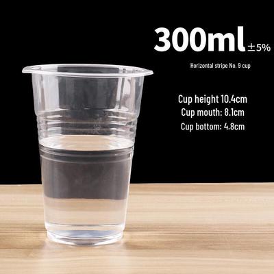 Verdickte Einweg-Plastikbecher (500er-Pack)