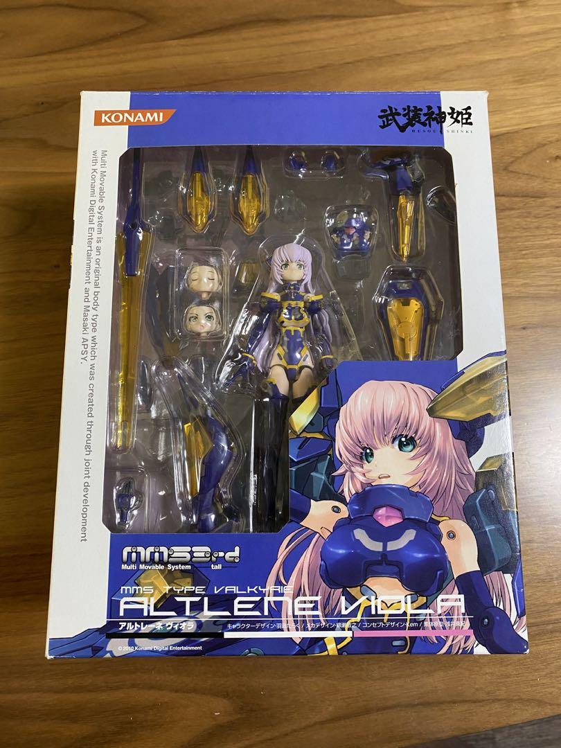 

[USED] Busou Shinki Altren Viola with Vodan Helmet