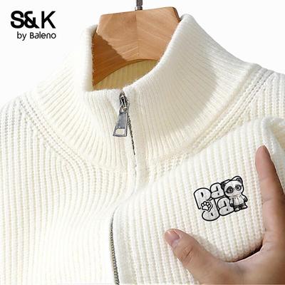 Baleno Men's Stand-Collar Loose Fit Knit Cardigan