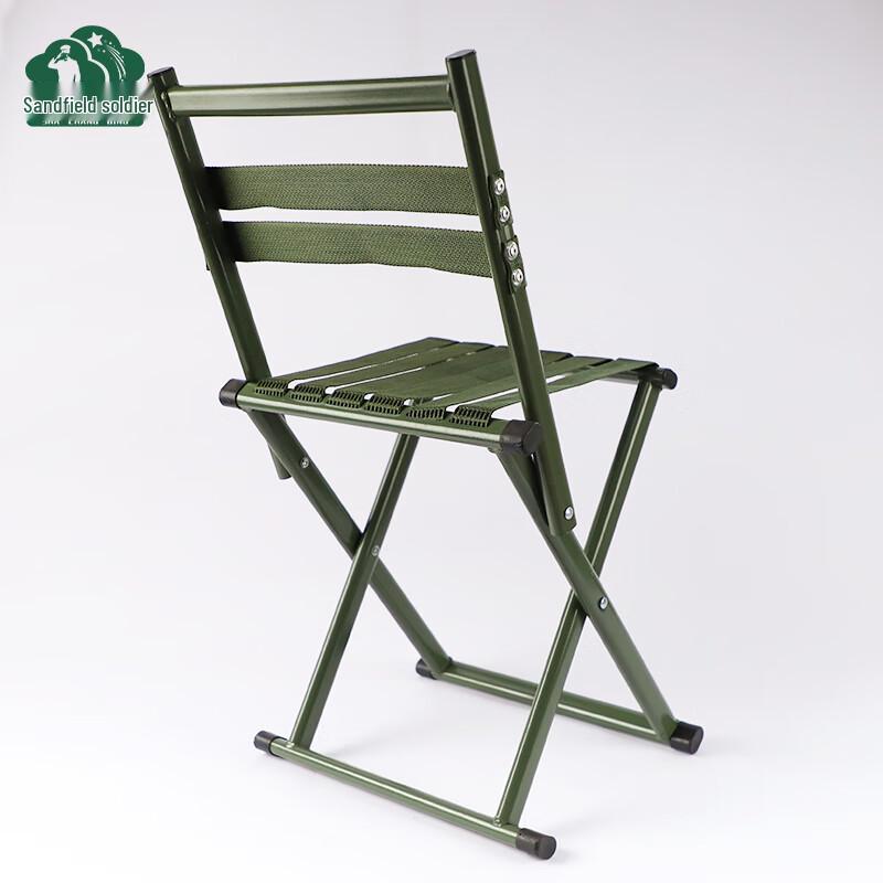 Battlefield Soldier Portable Folding Chair with Backrest