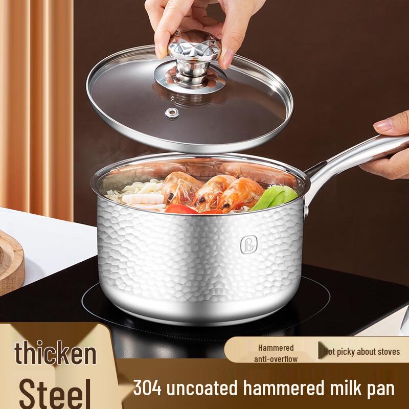 Bailiyou Zhenli BLY-311 Thickened Hammered 304 Stainless Steel Milk Pot