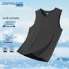 Jeanswest Men's Ice Silk Cooling Sports Vest