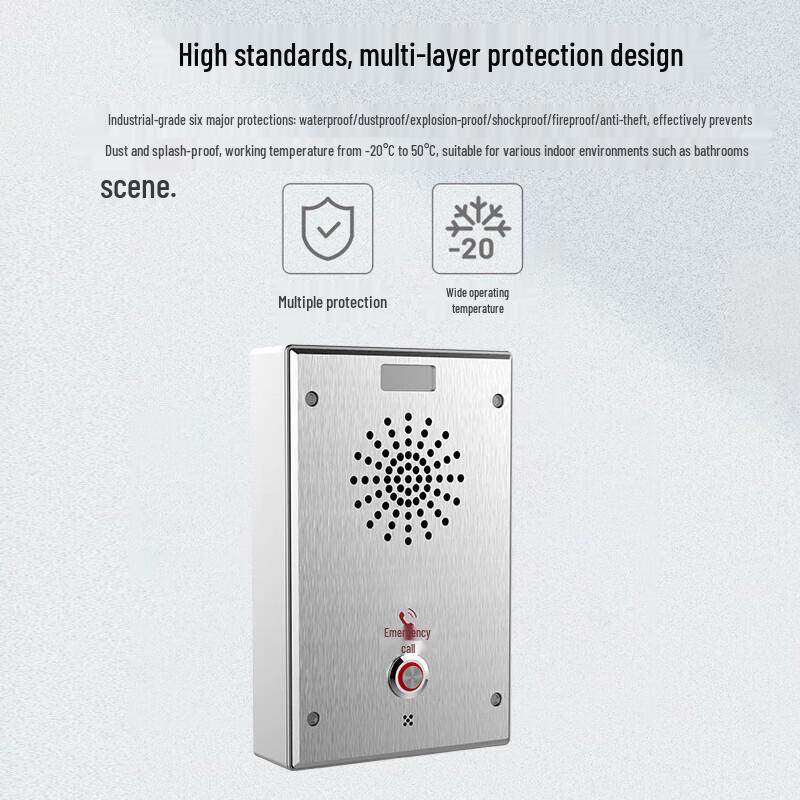 Yijiatong MJ11S SIP IP Audio Intercom Terminal (CN version)
