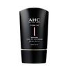 Masters Tone Up Sun Serum SPF50+ PA++++ 50ml Aufhellender UV-Schutz Koreanische Sonnencreme