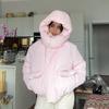 Womens Winter Warm Padded Hooded Short Cotton Coat Korean Style Sweet Loose Fit In Pastel Colors