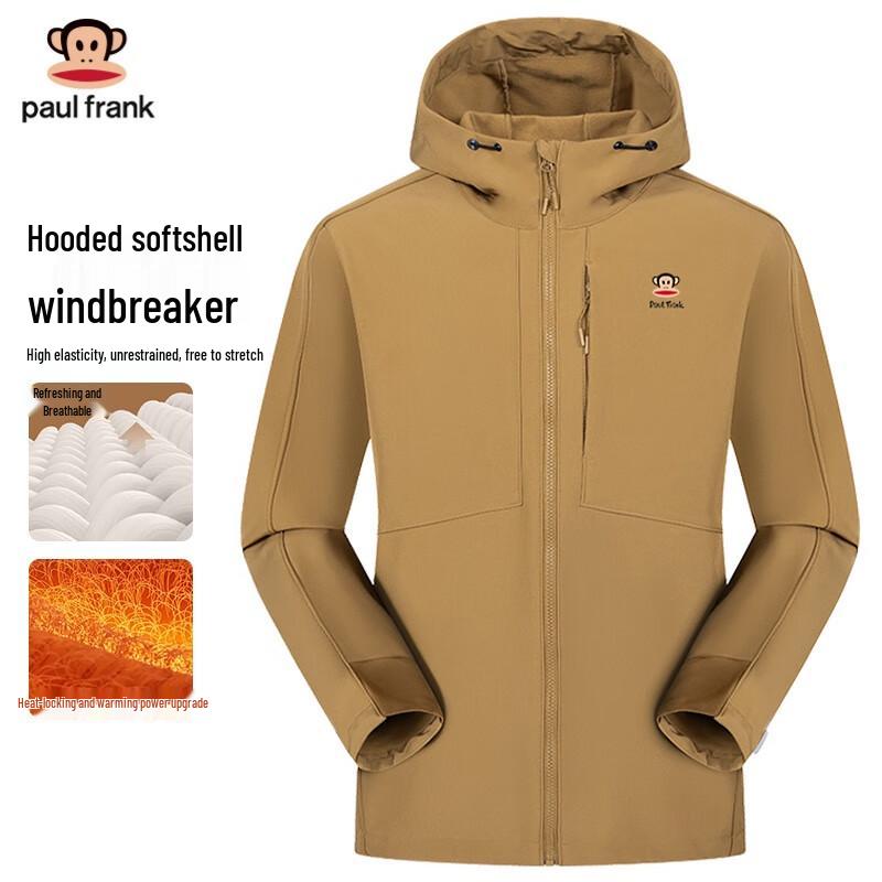 

paul frank Мужская куртка софтшелл с капюшоном 2XL