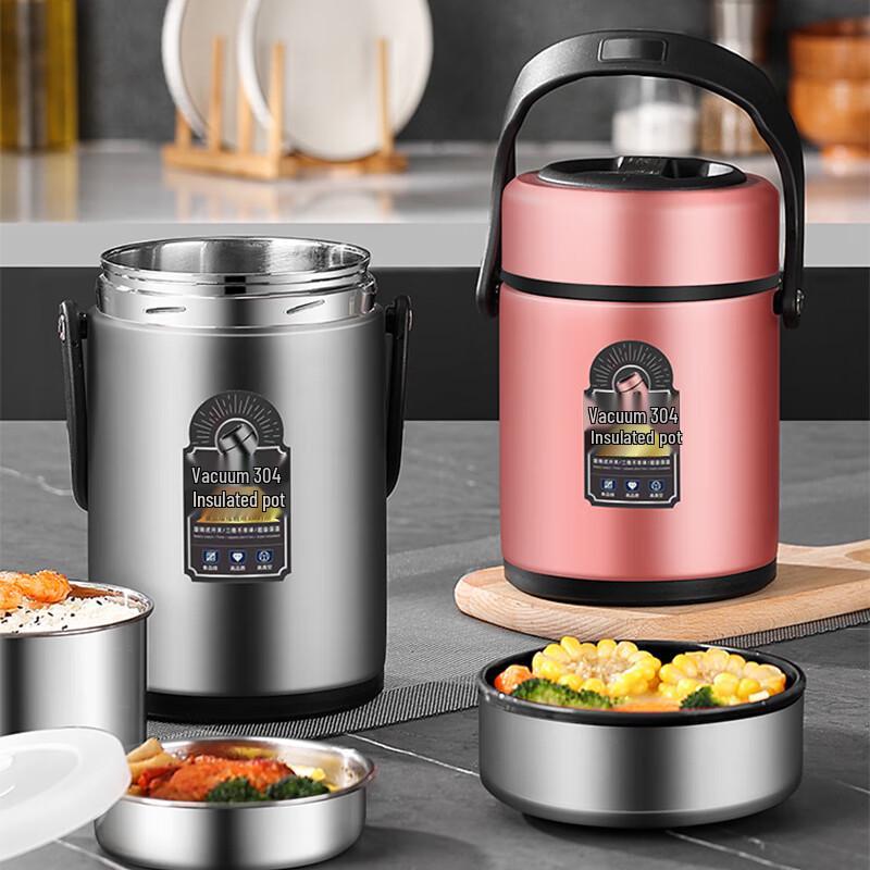 Bainfuni 3-Layer 304 Stainless Steel Vacuum Insulated Lunch Box