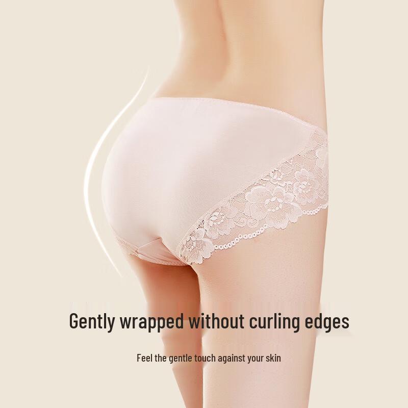 Jinsanta Mulberry Silk Lace Mid-Waist Seamless Briefs