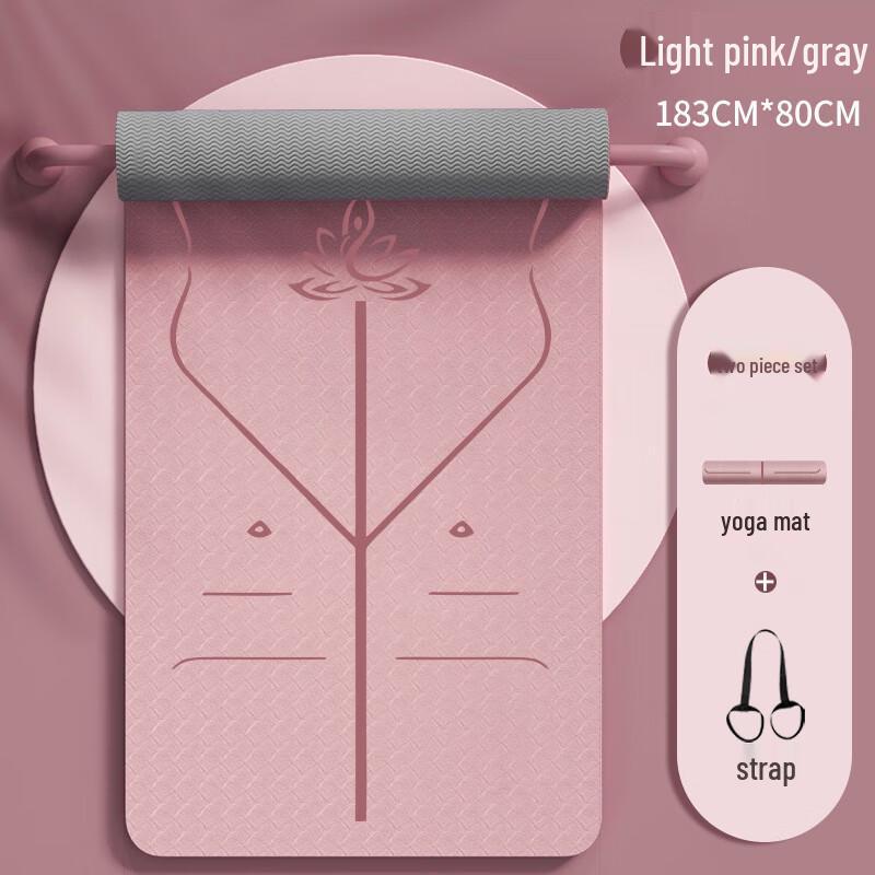 Baizien TPE Yoga Mat with Posture Line