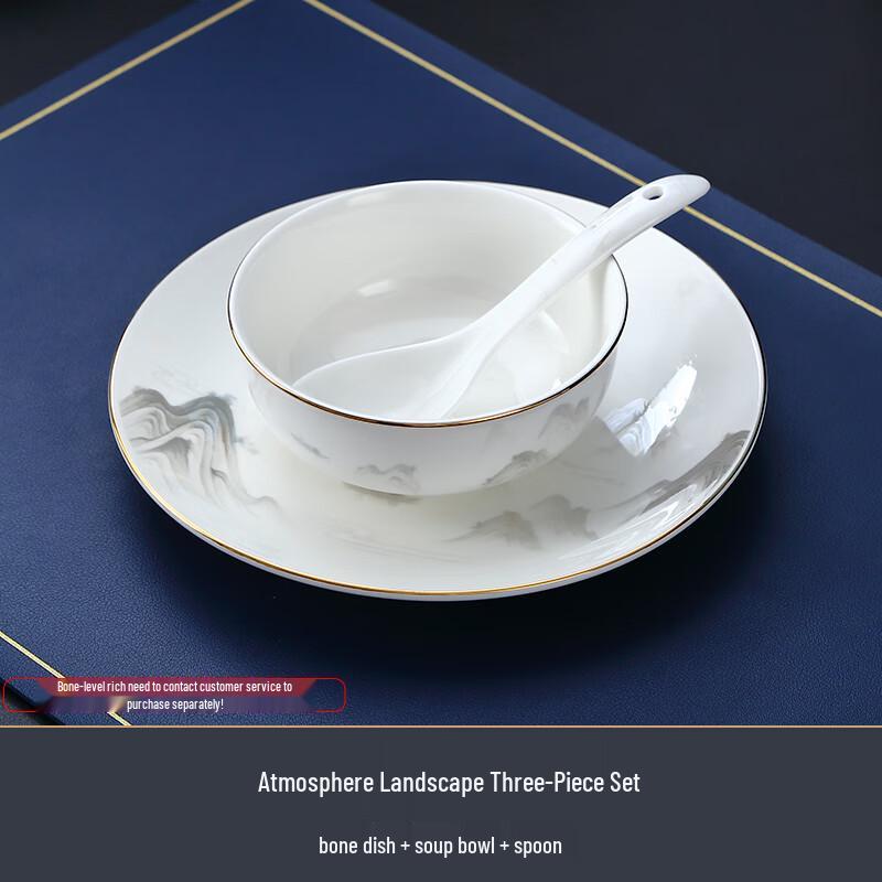 

SMVP Gold Rim New Chinese Bone China Dinnerware Set