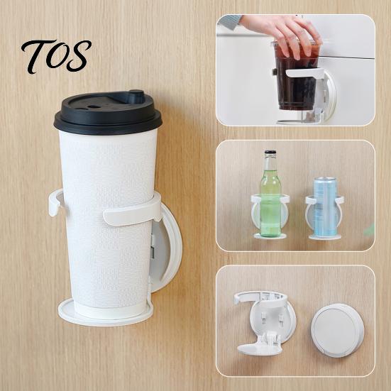 Wall Mounted Beverage Rack 2PCS Foldable Cup Holder, Space Saving Adhesive Drink Compact Travel Stand Stable for Coffee Mugs Water Bottles And